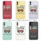 【TPU】釣れない！？カニを持っているでしょ！