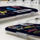 【TPU】【釣りざんまい】FISHING TOOL_ネイビー