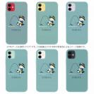 【TPU】【釣りざんまい】釣りを楽しむ少年_ミント