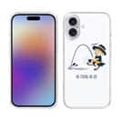 【TPU】【釣りざんまい】釣りを楽しむ少年