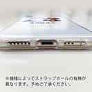 【TPU】【釣りざんまい】釣りを楽しむ少年