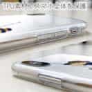 【TPU】【釣りざんまい】釣りに行きたい少年