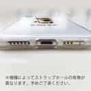 【TPU】【釣りざんまい】釣りに行きたい少年