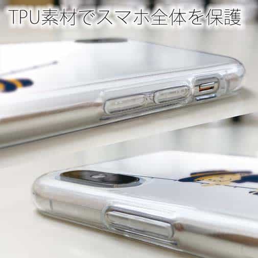 【TPU】【釣りざんまい】釣りに行きたい少年