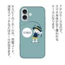 【TPU】【釣りざんまい】根掛かりしちゃった少年