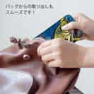 【TPU】【FISH MAN】GREAT FIGHT TAMAN FISHING!