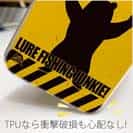 【TPU】【FISH MAN】CAUTION LURE FISHING JUNKIE!