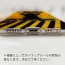 【TPU】【FISH MAN】CAUTION LURE FISHING JUNKIE!