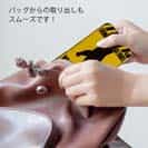 【TPU】【FISH MAN】CAUTION LURE FISHING JUNKIE!