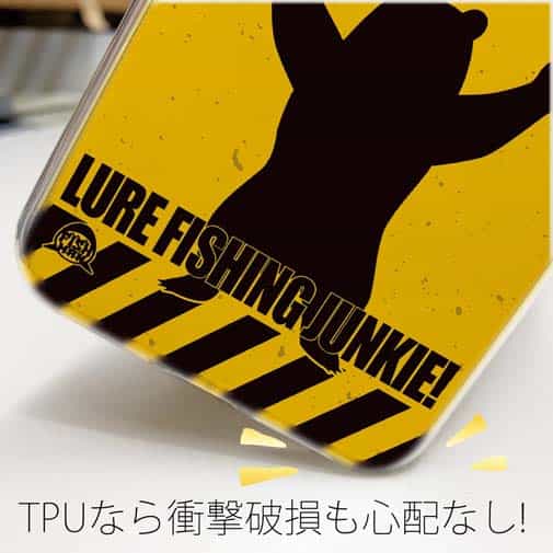 【TPU】【FISH MAN】CAUTION LURE FISHING JUNKIE!