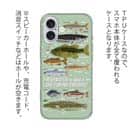 【TPU】【FISH MAN】フィッシングパラダイス「フレッシュウォーター編」グリーン