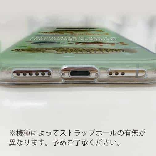 【TPU】【FISH MAN】フィッシングパラダイス「フレッシュウォーター編」グリーン