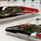 【TPU】【FISH MAN】エキサイティングバスフィッシング　マゼンタ