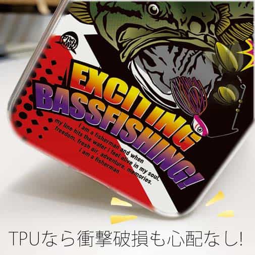 【TPU】【FISH MAN】エキサイティングバスフィッシング　マゼンタ