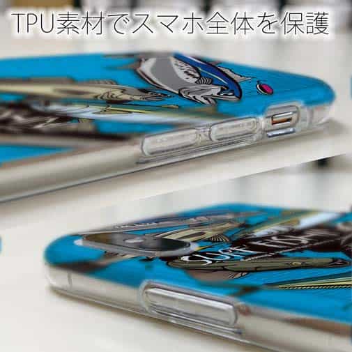 【TPU】【FISH MAN】SURF FISHING Color! ブルー