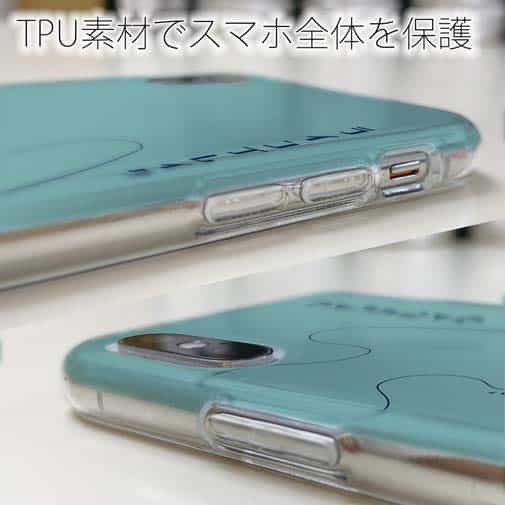 【TPU】【釣りざんまい】ラインブレイクしちゃった少年_ミント