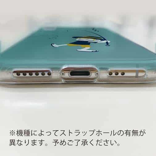 【TPU】【釣りざんまい】ラインブレイクしちゃった少年_ミント