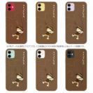 【TPU】【釣りざんまい】ラインブレイクしちゃった少年_ブラウン