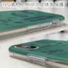 【TPU】【釣りざんまい】FISHING TOOL_アンティークグリーン