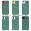 【TPU】【釣りざんまい】FISHING TOOL_アンティークグリーン