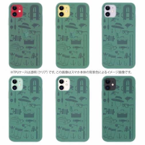 【TPU】【釣りざんまい】FISHING TOOL_アンティークグリーン