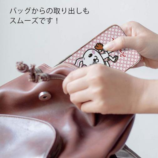 【TPU】ベッぴょん