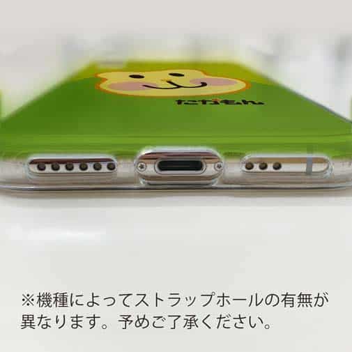 【TPU】たかもん