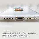 【TPU】おんせん県おおいた+シンクロ