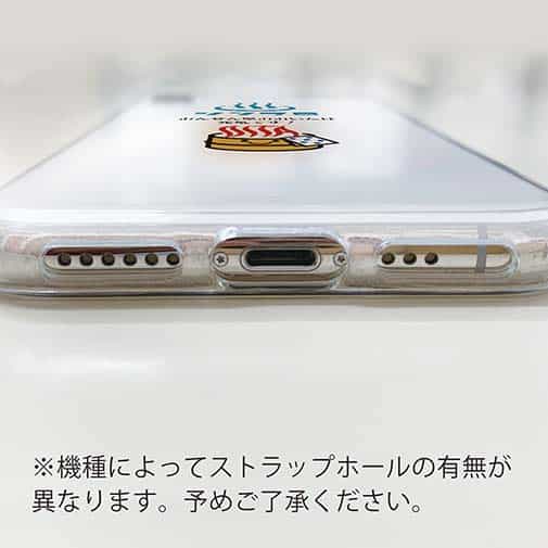 【TPU】おんせん県おおいた+シンクロ