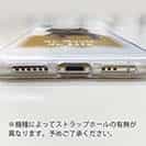 【TPU】ブリティッシュだってNo Music