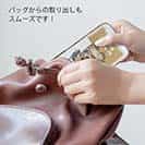 【TPU】スコティッシュだってNo Music