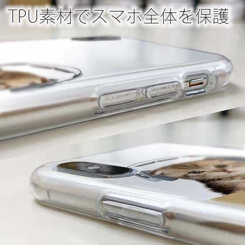 【TPU】スコティッシュだってNo Music