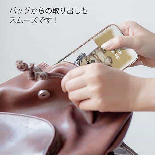 【TPU】スコティッシュだってNo Music