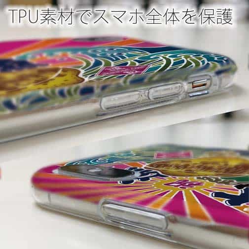 【TPU】赤ワイン　大漁旗スマホケース　アオリイカ