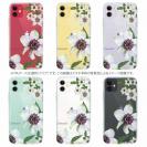 【TPU】クレマチス