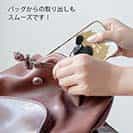 【TPU】ラブ（ブラック）だってNo Music