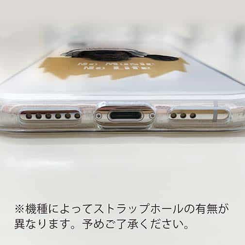 【TPU】ラブ（ブラック）だってNo Music