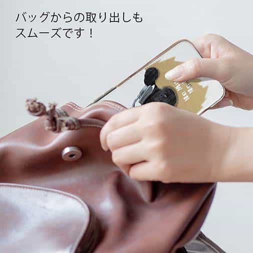 【TPU】ラブ（ブラック）だってNo Music