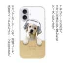 【TPU】ラブ（クリーム）だってNo Music