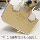 【TPU】ラブ（クリーム）だってNo Music