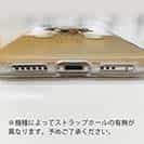 【TPU】ラブ（クリーム）だってNo Music