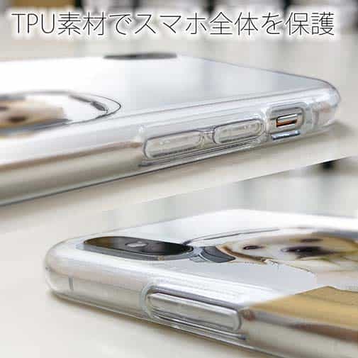 【TPU】ラブ（クリーム）だってNo Music