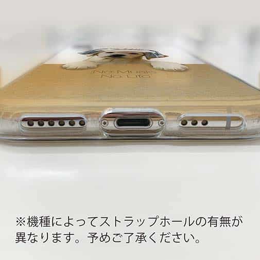 【TPU】ラブ（クリーム）だってNo Music