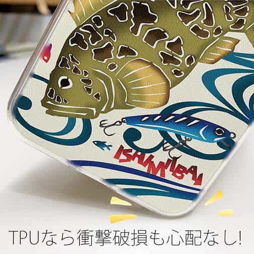 【TPU】【FISH MAN】沖縄県紅型フィッシュ