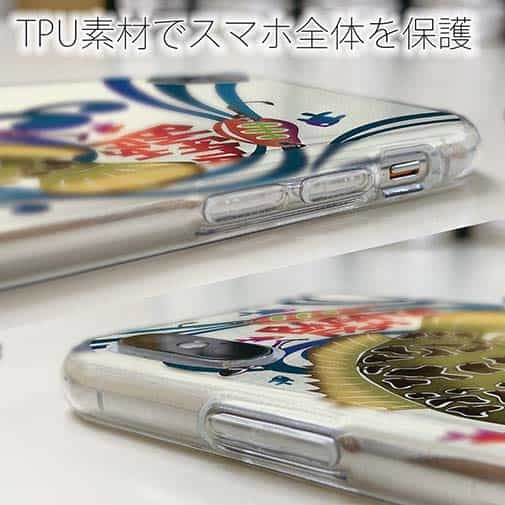 【TPU】【FISH MAN】沖縄県紅型フィッシュ