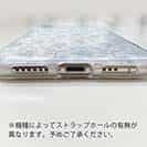 【TPU】花のシームレスパターン ブルー