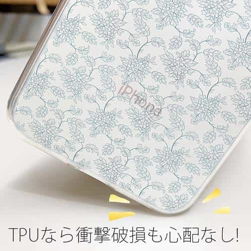 【TPU】花のシームレスパターン ブルー