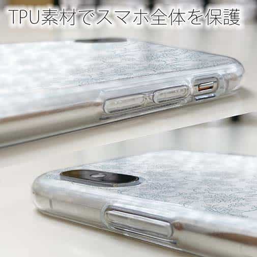 【TPU】花のシームレスパターン ブルー