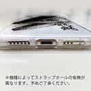 【TPU】墨絵風 キハダマグロ