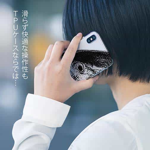 【TPU】墨絵風 キハダマグロ